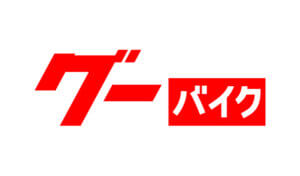 グーバイク　YSP八王子　YSP福生東